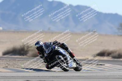 media/Jan-10-2026-Race Pace (Sat) [[3e4fee349c]]/2-Verified/Session 2 (Turn 4 Tree of Life)/